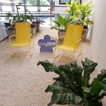 Hotel Chuan Chom The High Resort Saraburi - Sha Plus Buitenkant foto