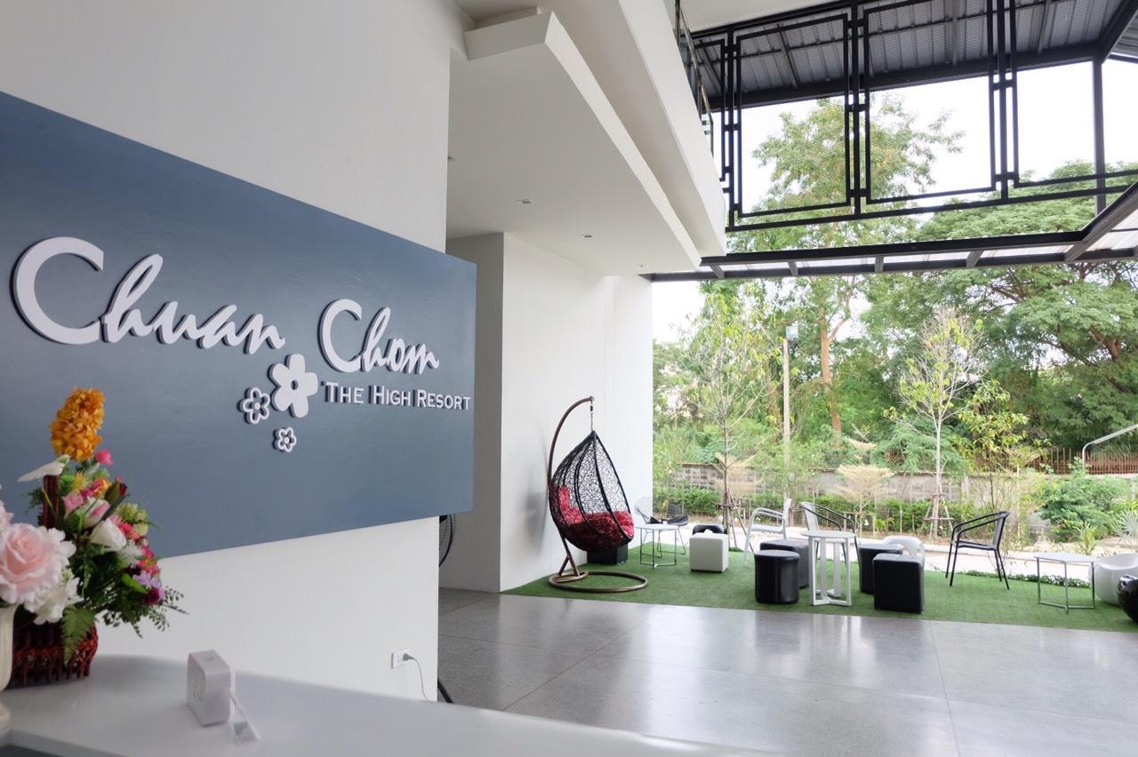 Hotel Chuan Chom The High Resort Saraburi - Sha Plus Buitenkant foto
